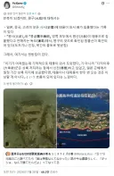 원나라의 침공에 불었다는 "카미카제"의 해석