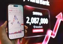 주식 솔까 미친거 같음