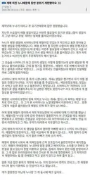 개에 미친 친누나