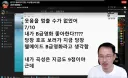 인방) 똥겜계의 이동진, 김도의 호프 평점