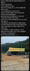 매년 반복되는 해수욕장 양아치 논란