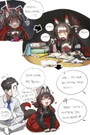 서브컬쳐 게임에서 내 뇌속 고정된 이미지