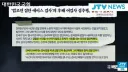 정성호는 왜 한동훈이라 말도 못 하나요 ?