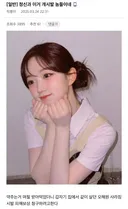 정신병원 고소한다는 디시인