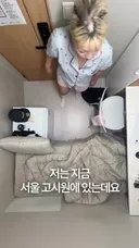 서울 고시원 65만