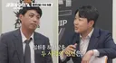 아무나 못한다는 서장훈의 이것 담당…jpg