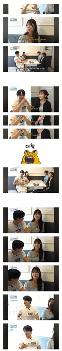 발레하는 사람들 입시 때 몸무게