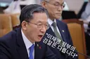 야이 검새 18 버러지 새끼들아.. 성범죄자 영장반려?