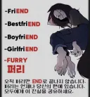친구보다 더 오래 평생가는 관계.jpg