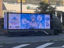 버튜버)안녕하세요 홀로도리 광고 유입입니다