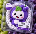 영동 포도 축제 포포 인형