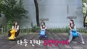 한국 신축 아파트 가본 일본 여자들의 반응.jpg