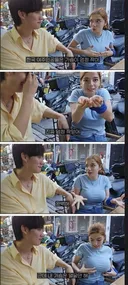 한국 여자들 몸매가 부럽다는 외국 처자.jpg