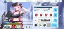블루아카) 카이텐하고 드럼게 대비 키우긴 하는데 전4는 빡세네