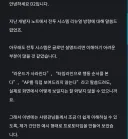 라오)전투 리뉴얼 프로토타입 떴다!!!