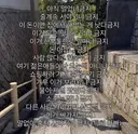쾌적한 가족여행을 위한 금지 리스트.jpg