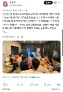오타쿠 애니모임 10년차.jpg