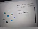 마이크로 소프트 새키들 대체 이게 무슨소리야
