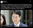 조국 딸 이름은 동내방내 떠들던 언론
