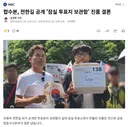 그걸 니가 왜 가지고 있니?