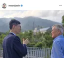 문재인 대통령 인스타그램.jpg