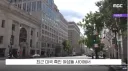 의료 때문에 증가중이라는 미국인 관광객