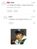 악당들이 혼잣말하다가 계획 다 털리는 이유