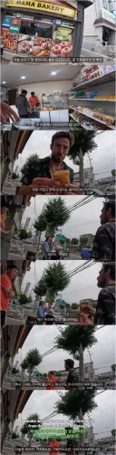 재한외국인 중에 카자흐스탄, 우즈베키스탄 출신이 어쩌다 비중이 높아진걸까