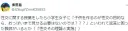 성교육 수업을 들은 초딩 여아의 의문.jpg