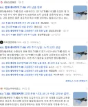 인도네시아, 고등훈련기 T-50i 총 22대 도입