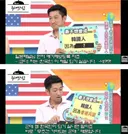 어느 일본인이 한국인이 되기 싫은 이유