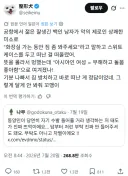해외 관광지에서 사진 찍어달라는 거, 적당히 거절해야 하는 이유