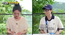 유재석, 악플 신경쓰는 지예은에 조언 "일희일비하면 안돼"(런닝맨)