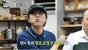 원조 교권 보호국 출신.jpg