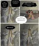 여기 두 석상중 하나는 진실을,하나는 거짓만을 말한다.
