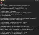 대통령 아파트 매도 오늘의 장원급제 설명글