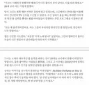 북한 남학생들 사이에서 대유행했었다는 의외의 케이팝 노래