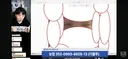 속보) 이재명 대통령 좌표 찍힌 풀잎이 님 스트레스로 얼굴 부어 병원 치료