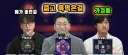 마비노기)진짜 명짤이네
