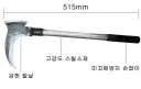 시골집 살면서 사실 겁나는건 딱히 없음.