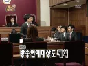유재석 과거발언 파묘