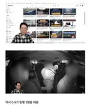 또문철 또대급