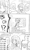 블루아카) 코하루의 야한 모습이 궁금한 미카