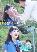 당시 반응 폭발했던 아빠어디가 민율이 친구 지민이.gif