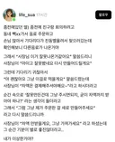 카페에서 시킨거랑 다른 음료가 나옴