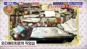 사무직인데 상하차만큼 육신이 갈리는 직업 jpg