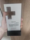 자랑스럽지만 숨겨야 하는 물건
