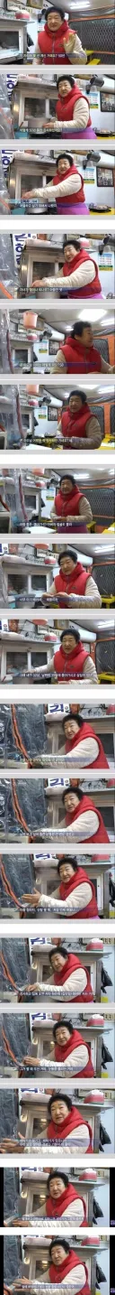 아들 넷을 홀로 키우신 할머니가 눈물을 그친 이유.jpg