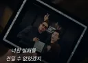 MCU) 스파이디 쿠키에서 이게 나온다면 좋겠어