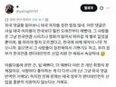 정부가 지원만 해주면 한국보다 더 잘 나갈수 있는줄 아는 태국인